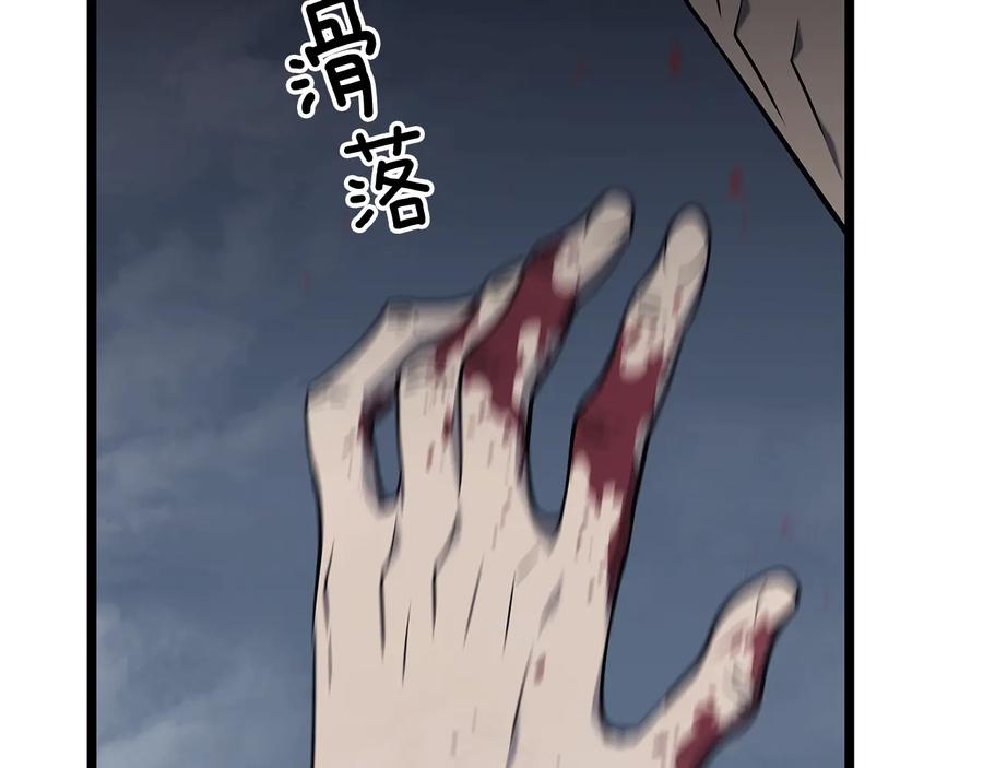 第218页