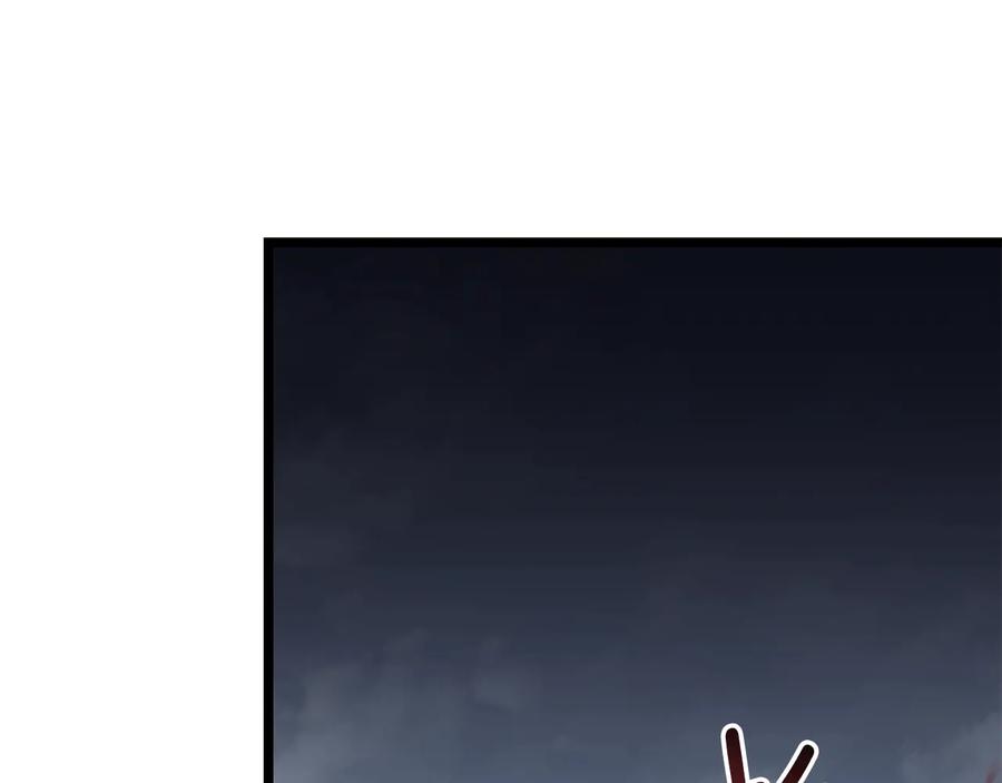 第220页