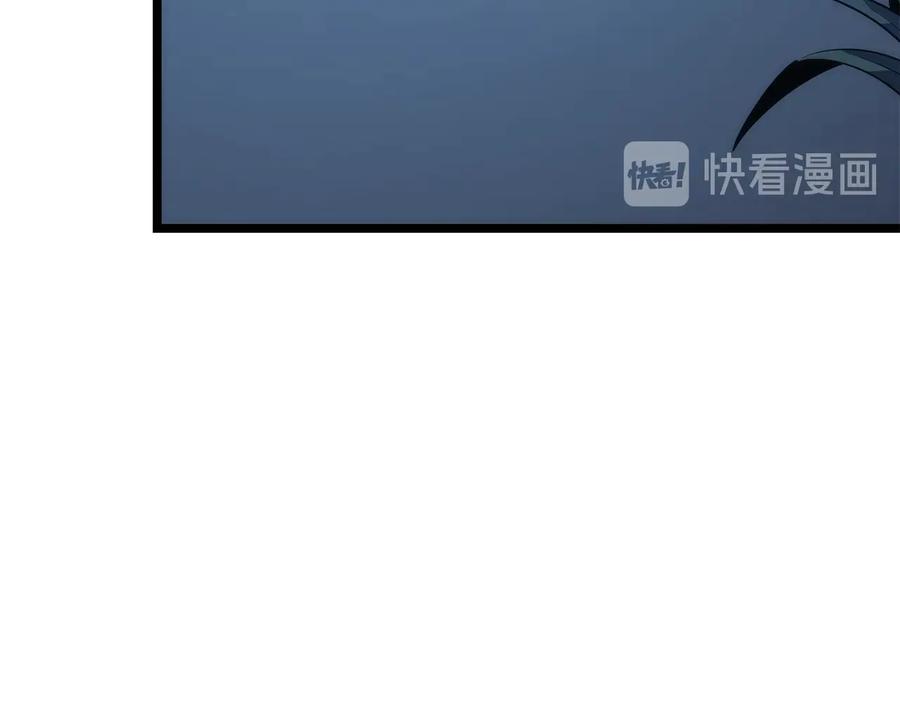 第235页