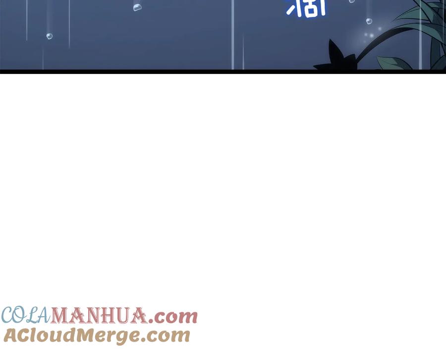 第237页