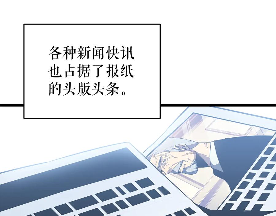 第244页