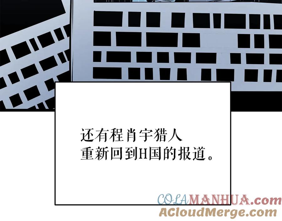 第249页