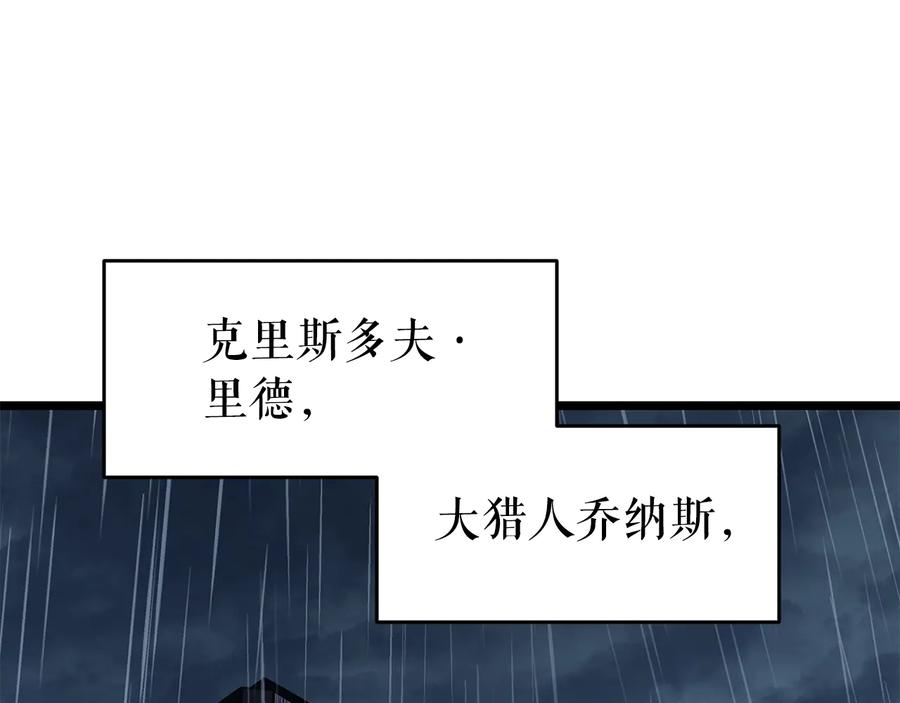 第251页