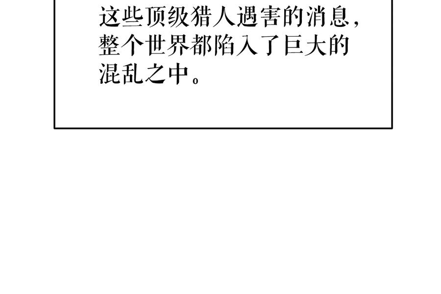 第254页