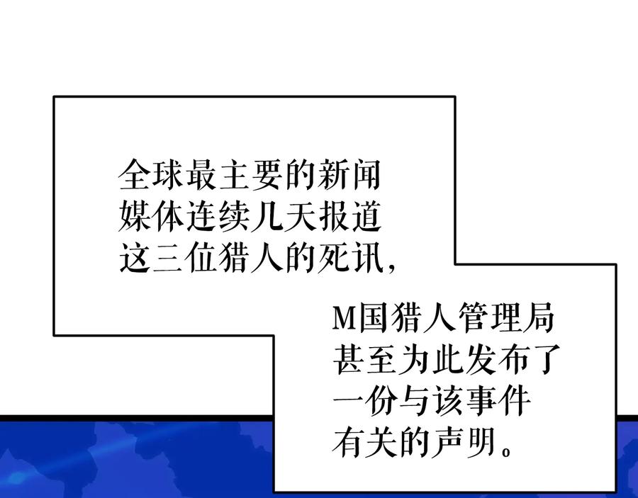 第255页