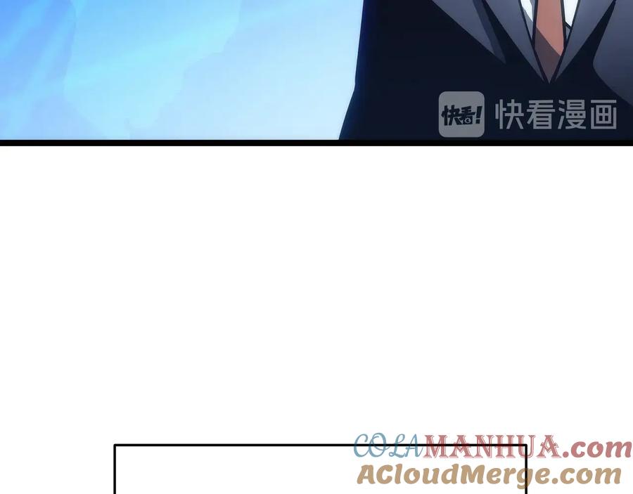 第257页