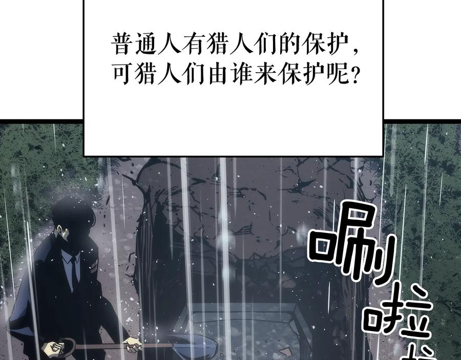 第258页