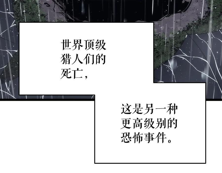 第260页