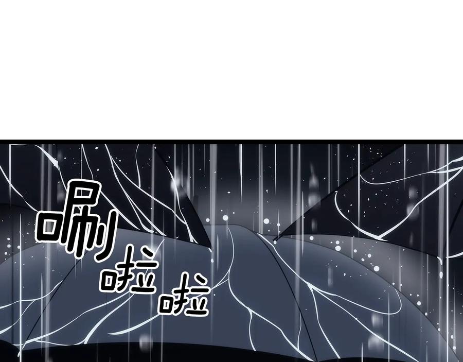 第263页