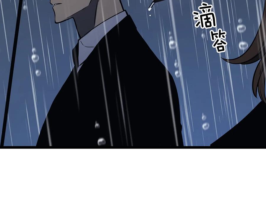 第267页