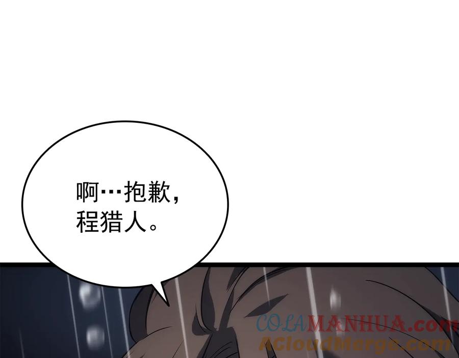第269页