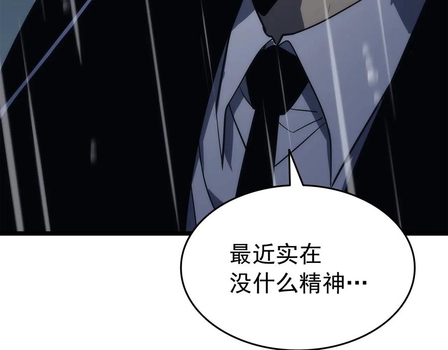 第271页
