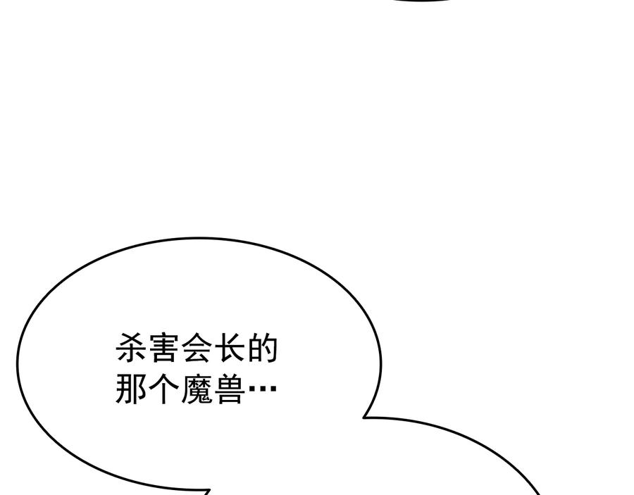 第272页