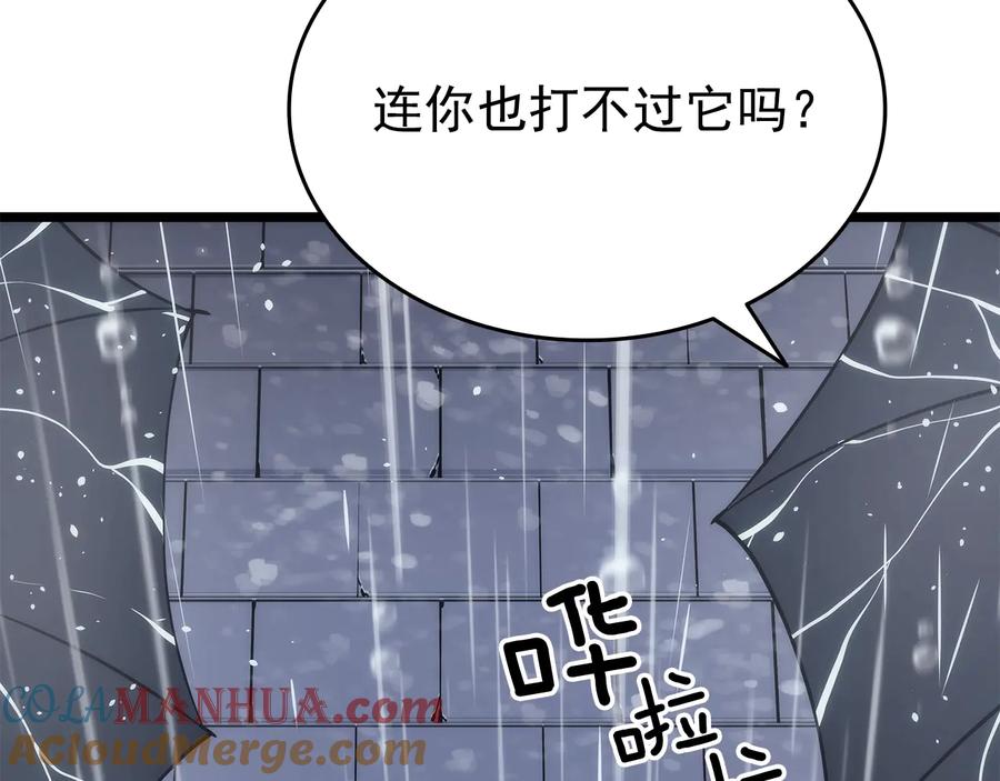第273页
