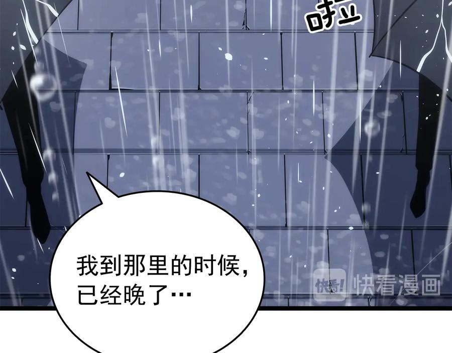 第274页