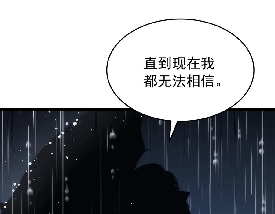第276页