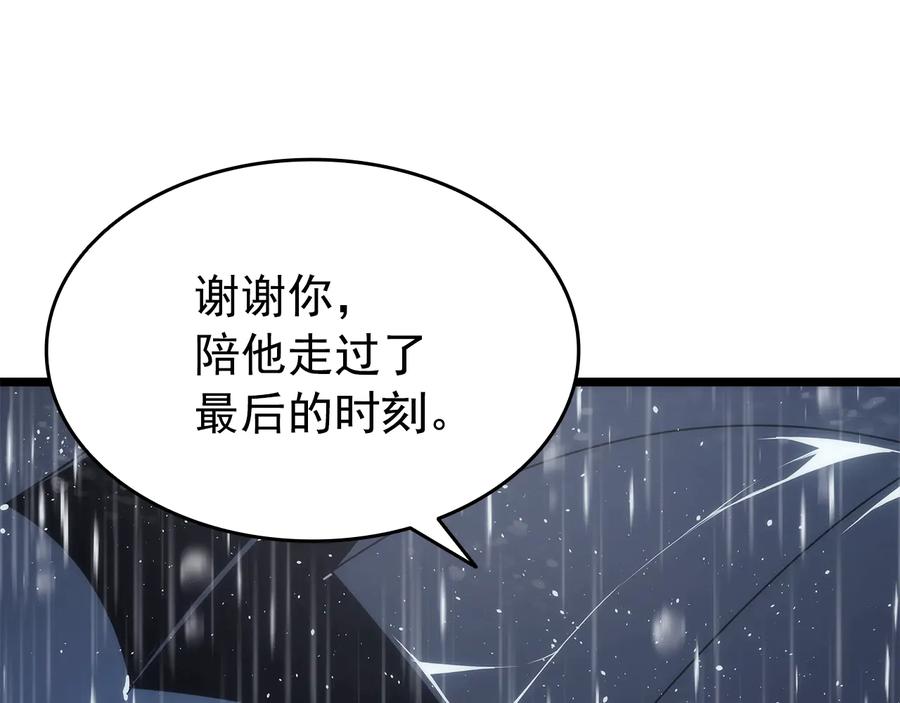 第282页