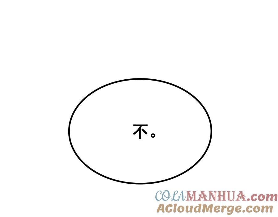 第285页