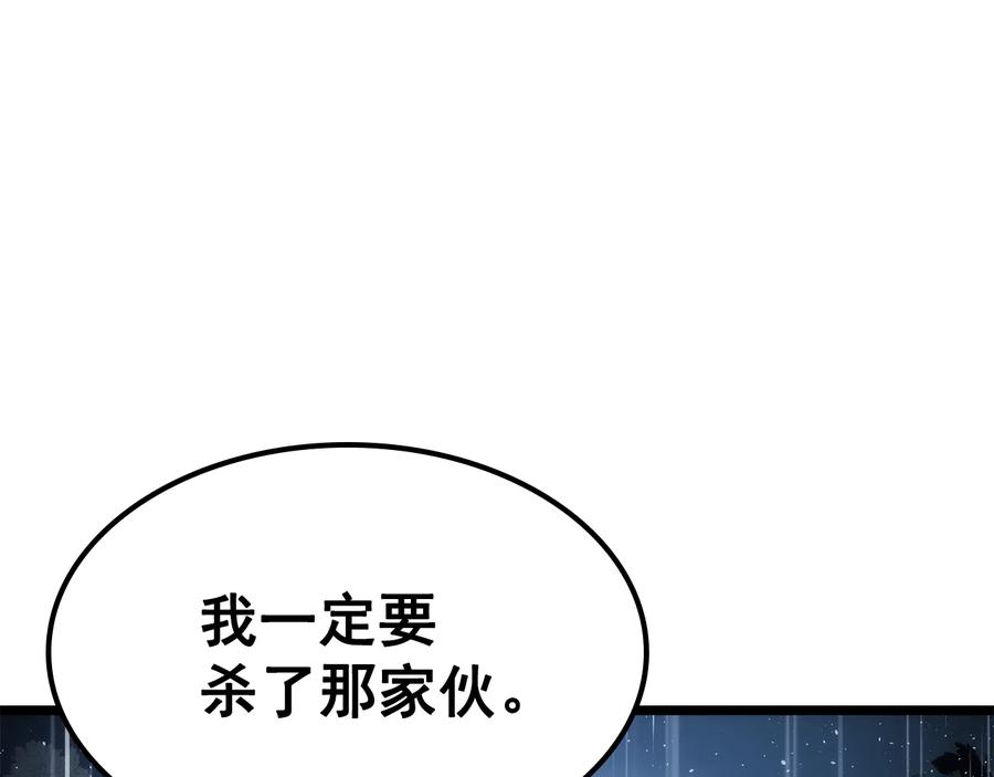 第286页