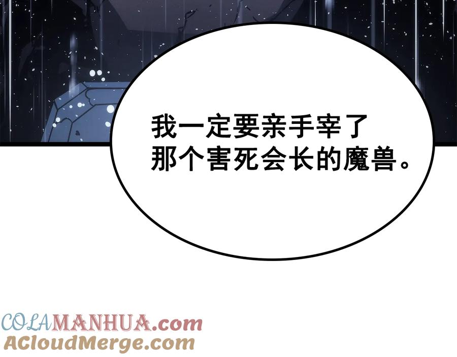 第289页