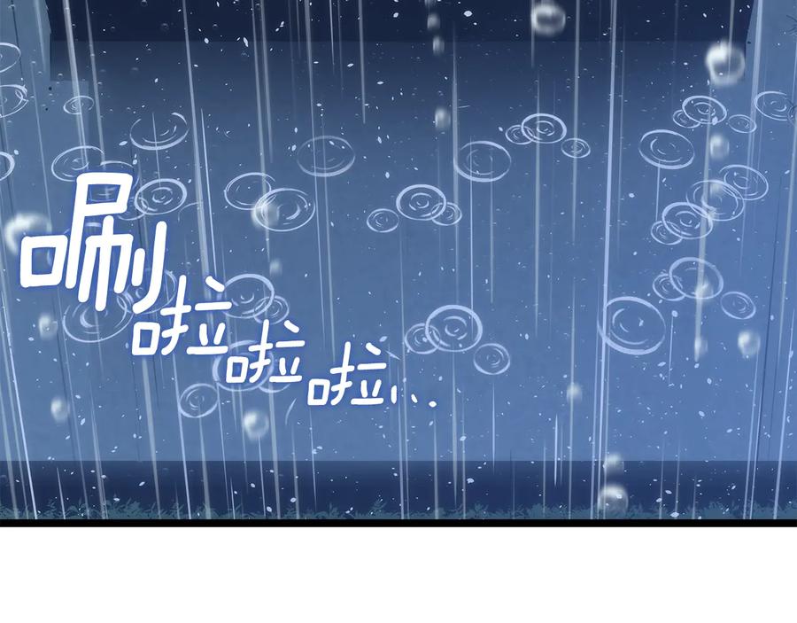 第291页