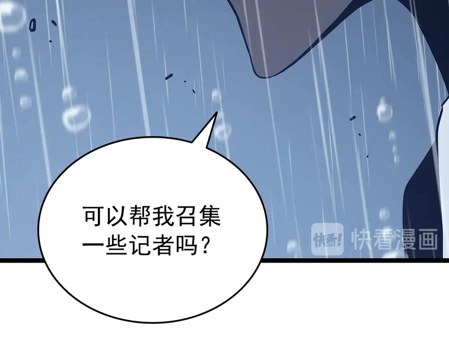第294页
