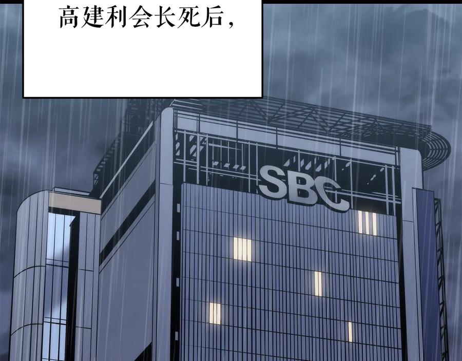 第298页