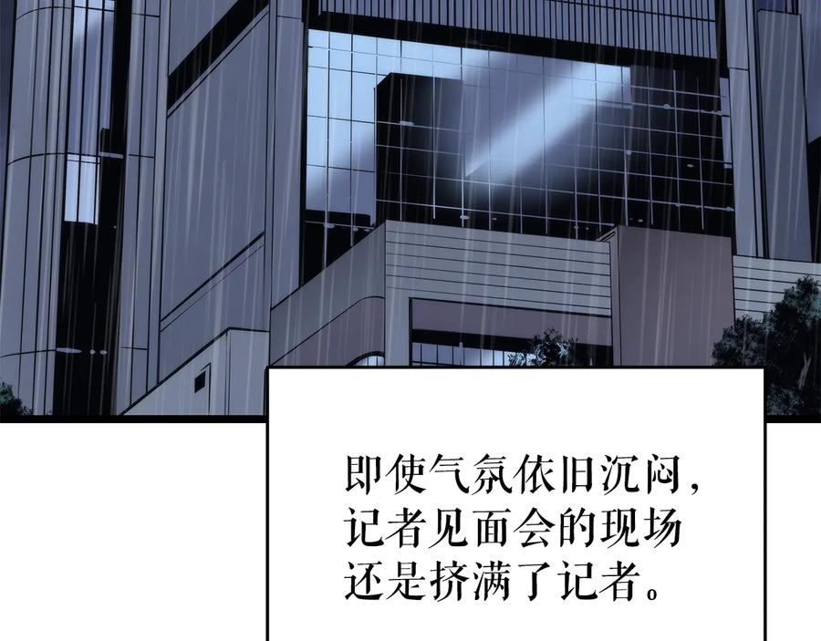 第299页