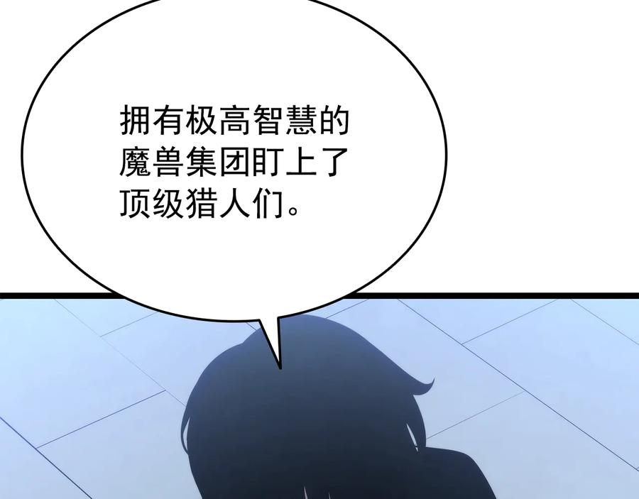 第303页