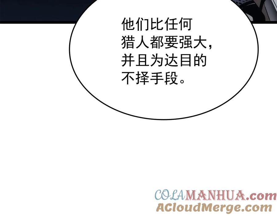 第305页