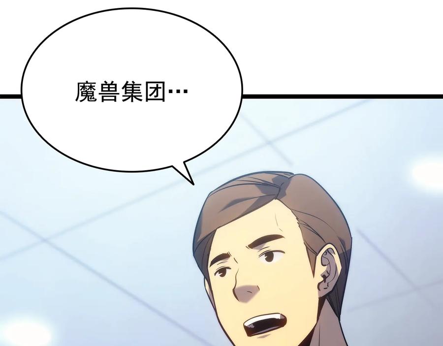 第306页