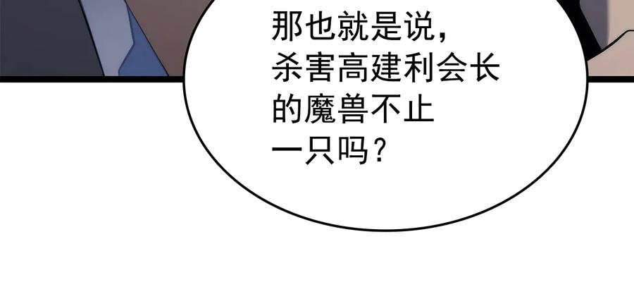 第308页