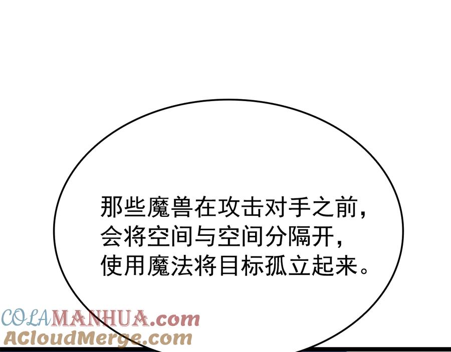 第309页