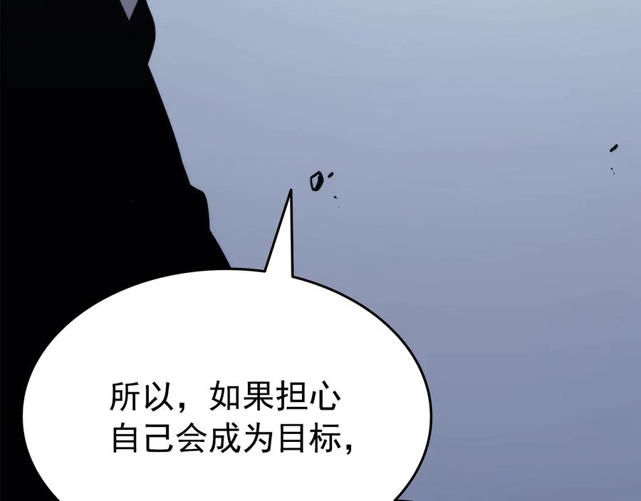 第311页