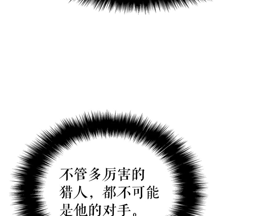 第319页