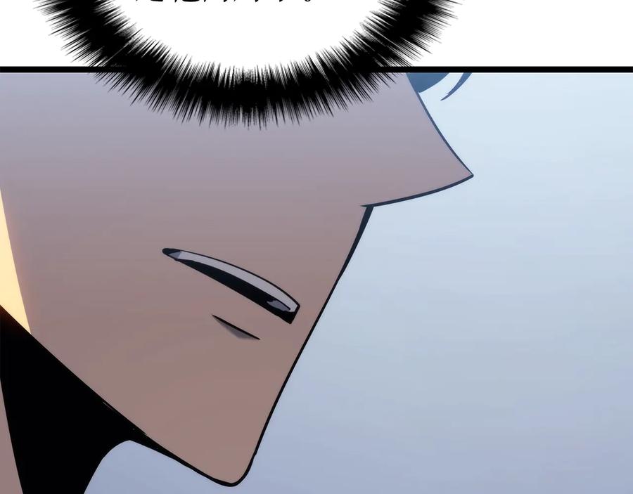 第320页