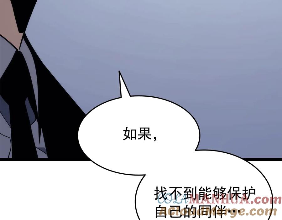 第321页