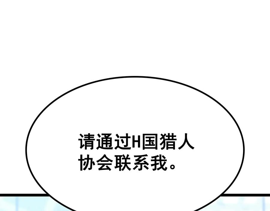 第323页