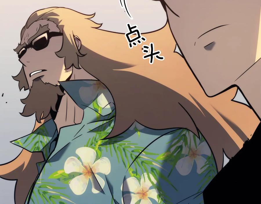 第202页