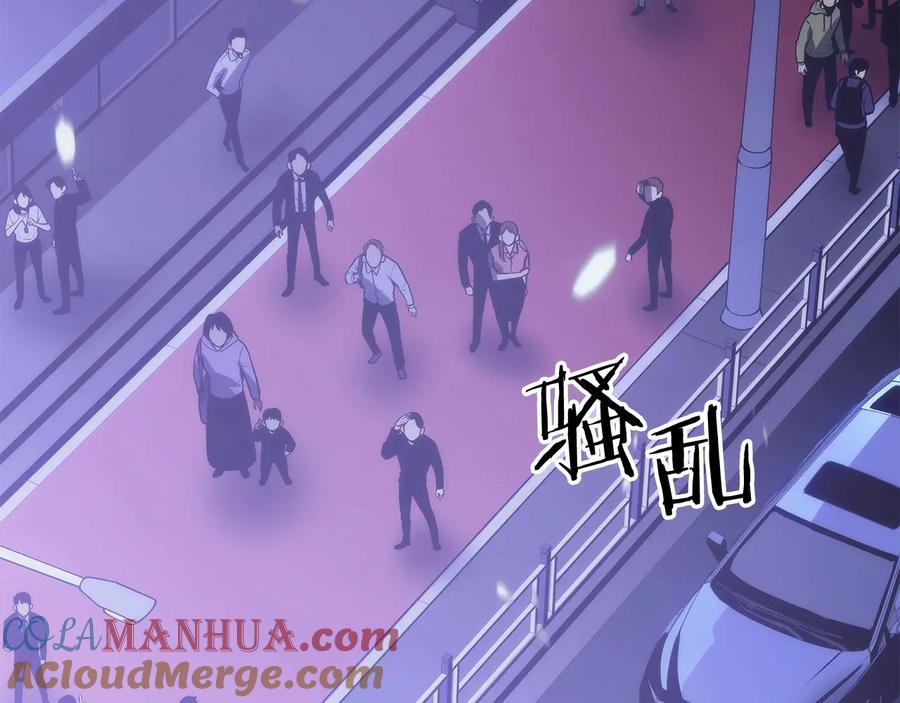第205页
