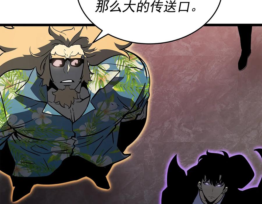 第214页