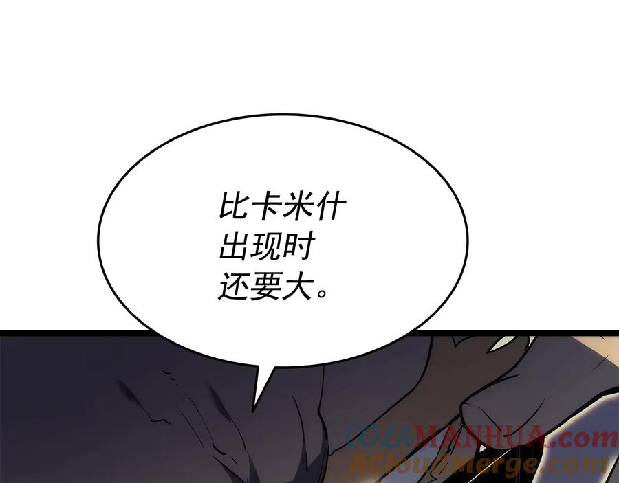 第217页