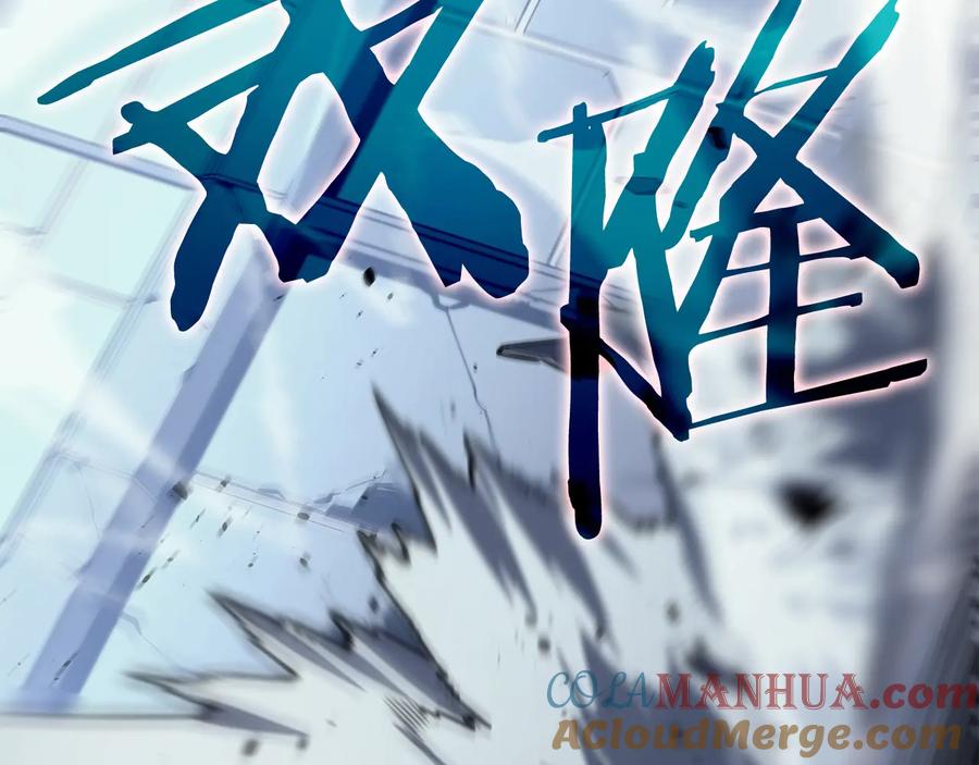 第197页