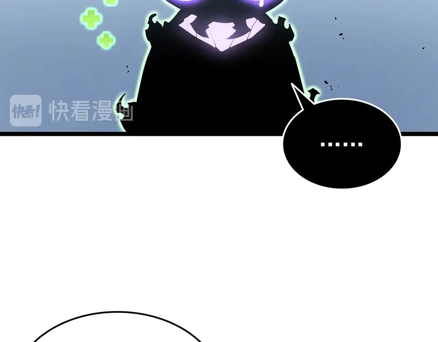 第208页