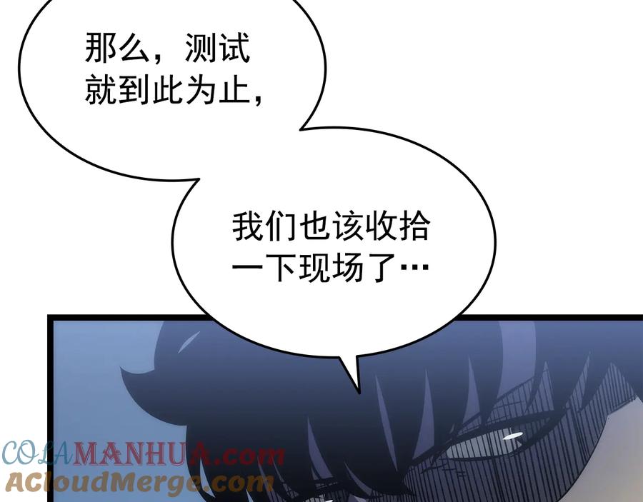 第209页