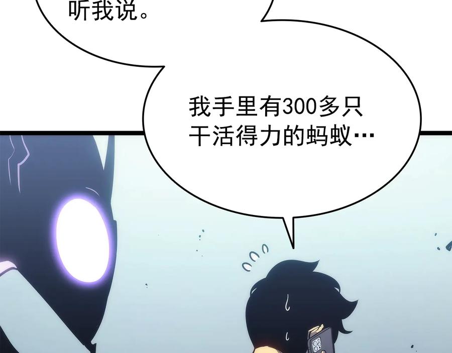 第214页