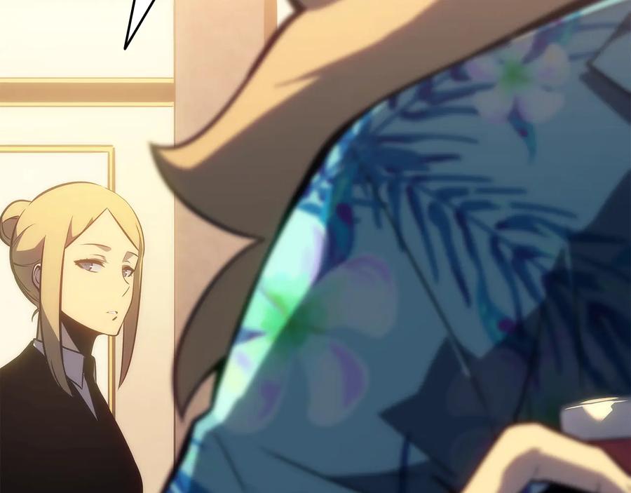 第220页