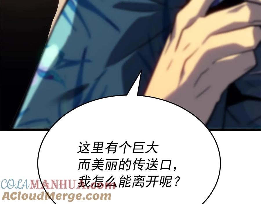 第221页