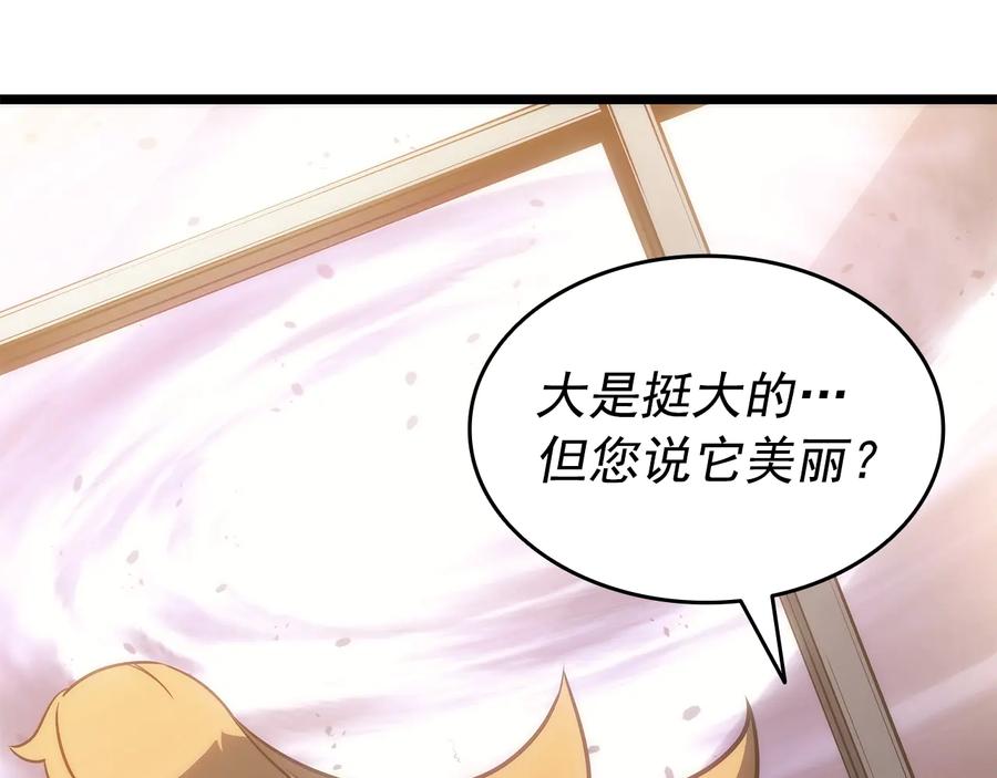 第223页