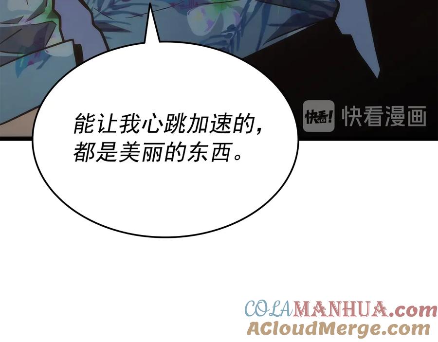 第225页